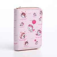 Кошелёк детский на молнии «Выбражулька», цвет розовый Кошелёк детский на молнии «Выбражулька», цвет розовый