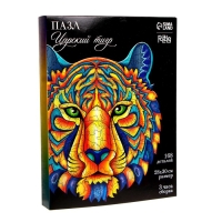 Пазл деревянный фигурный «Царский тигр», 168 элементов Пазл деревянный фигурный «Царский тигр», 168 элементов
