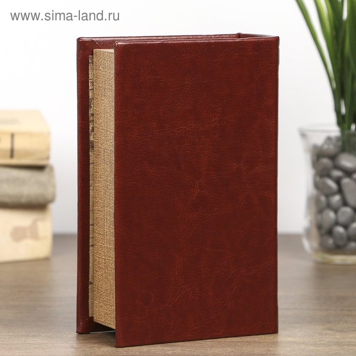 Шкатулка-книга дерево "Три мушкетёра" кожзам 17х11х5 см