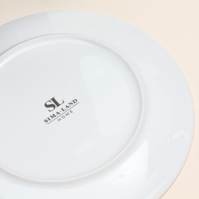 Тарелка SL Home «Фете дэ ла мойсон», d=20 см, обеденная, фарфор Тарелка SL Home «Фете дэ ла мойсон», d=20 см, обеденная, фарфор