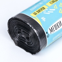 Мешки для мусора в рулоне "UpakLand" 60 л, черные, ПНД, 9 мкм, 100 шт Мешки для мусора в рулоне "UpakLand" 60 л, черные, ПНД, 9 мкм, 100 шт