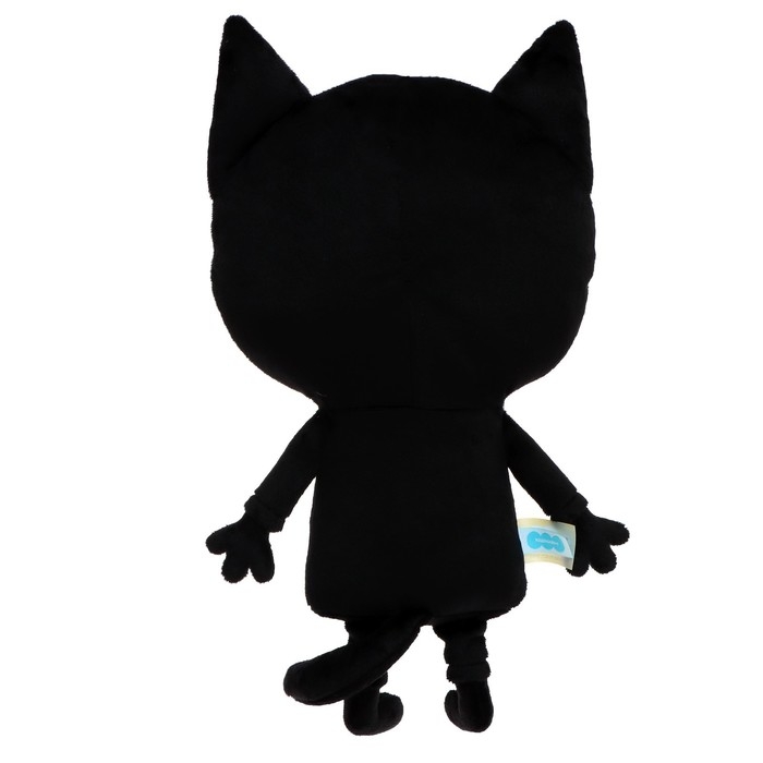 Мягкая игрушка «Сажик», 31 см Мягкая игрушка «Сажик», 31 см