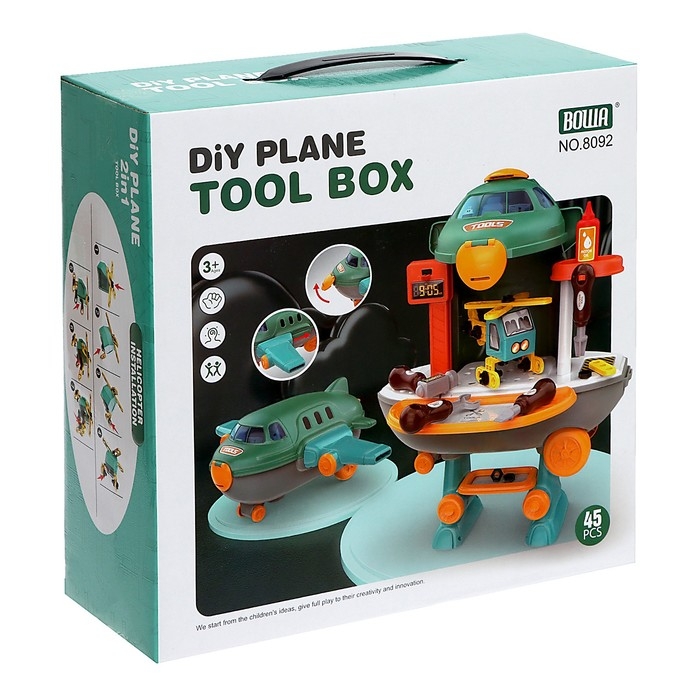 Игровой модуль 2 в 1 &laquo;Самолёт&raquo;, 45 элементов