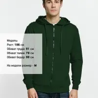 Толстовка на молнии с капюшоном Siverga 2.0, темно-зеленая, размер 4XL