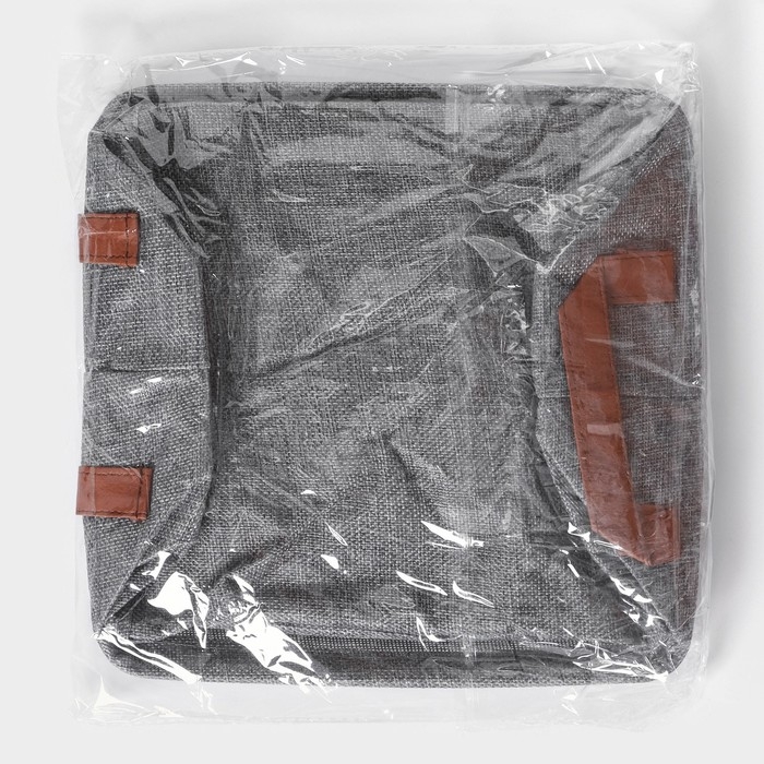 Корзина для хранения с ручками Доляна My Basket, 25&times;25&times;13, цвет серый