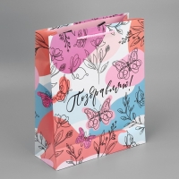 Пакет подарочный ламинированный, упаковка, &laquo;Поздравляю!&raquo;, M 24 х 29 х 9 см