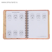 Скетчбук &laquo;Рисуем комиксы. Экспресс-курс&raquo;, А5, 72 листа