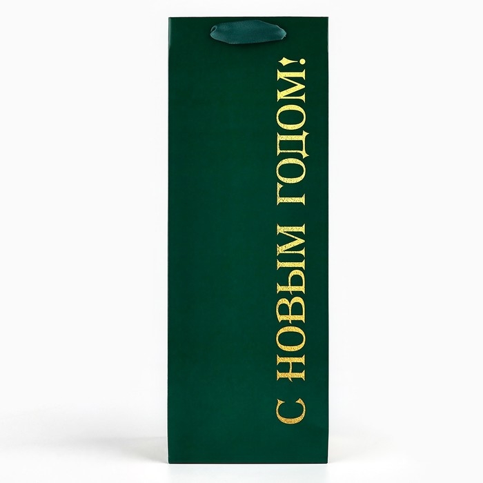 Пакет под бутылку «С Новым годом», ёлочные игрушки, 13 х 36 х 10 см , Новый год Пакет под бутылку «С Новым годом», ёлочные игрушки, 13 х 36 х 10 см , Новый год