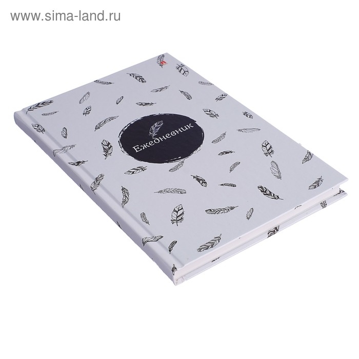 Ежедневник недатированный А5, 128 листов в клетку "Контрасты", твёрдая обложка, глянцевая ламинация