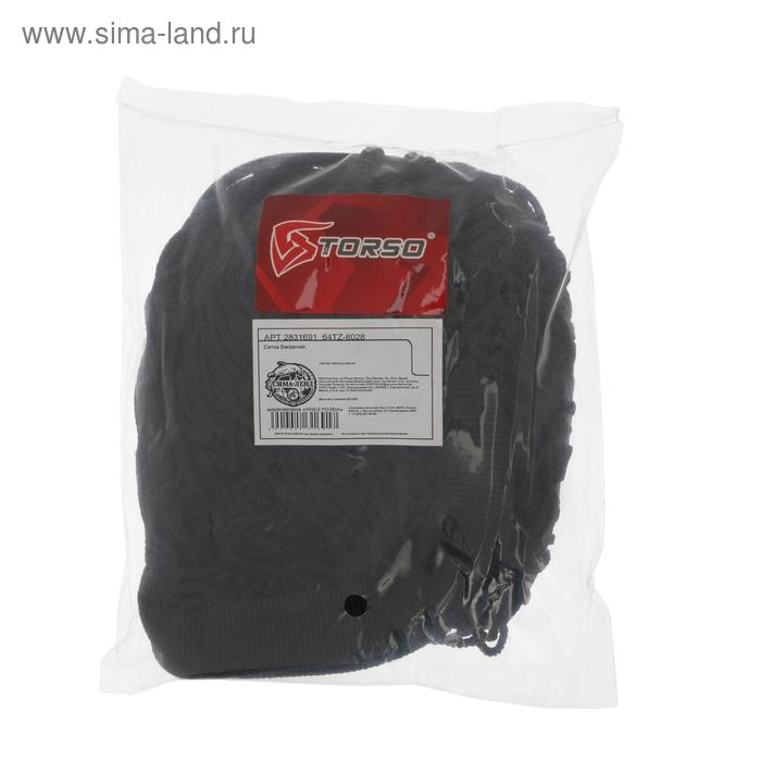 Сетка багажная TORSO, 75×75 см, 4 пластиковых крючка Сетка багажная TORSO, 75×75 см, 4 пластиковых крючка