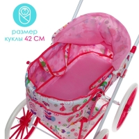 Коляска для кукол универсальная, с корзиной, сумкой, металлический каркас Коляска для кукол универсальная, с корзиной, сумкой, металлический каркас