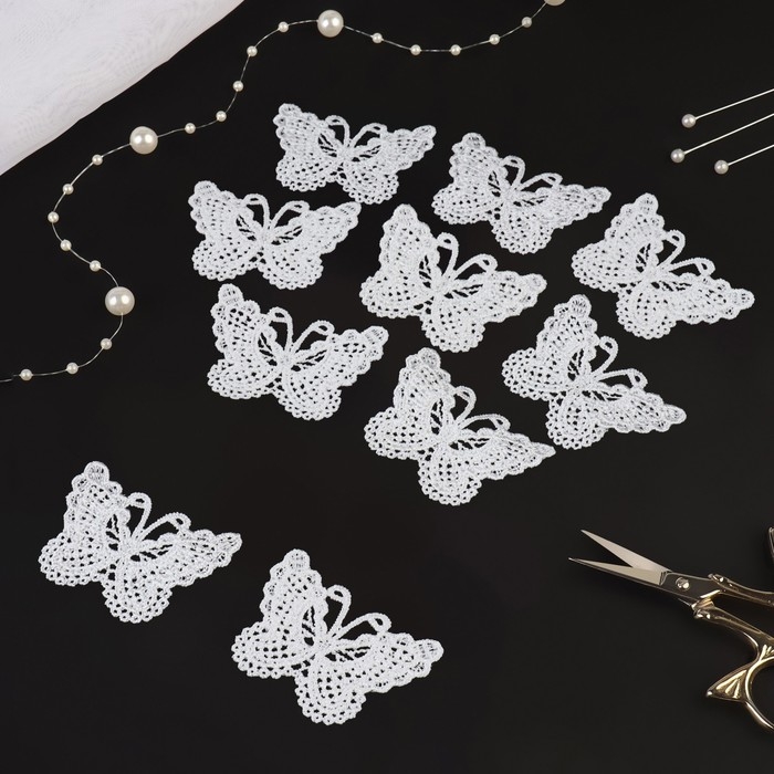 Вязаные элементы &laquo;Бабочки&raquo;, 5,5 &times; 4 см, 10 шт, цвет белый
