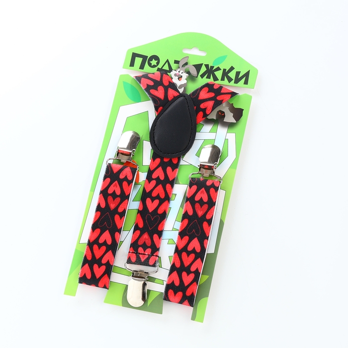 Подтяжки детские «Выбражулька», ширина 2,5 см, цвет чёрный/красный Подтяжки детские «Выбражулька», ширина 2,5 см, цвет чёрный/красный