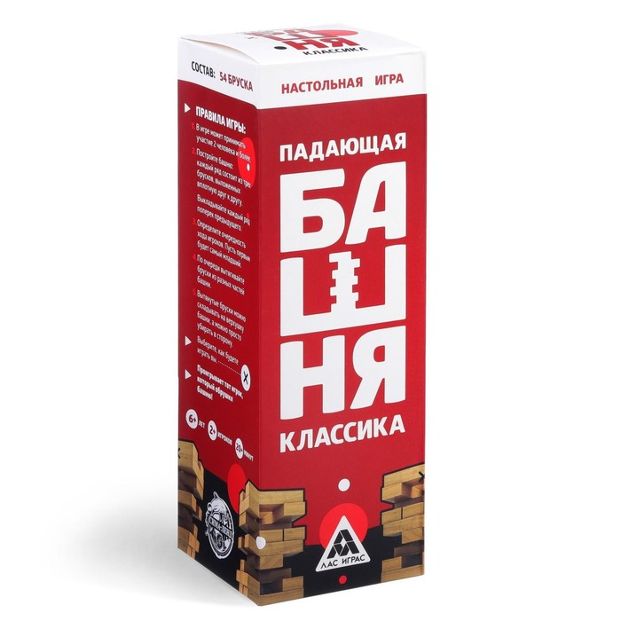 Падающая башня-дженга &laquo;Классика&raquo;, 54 бруска, 6+