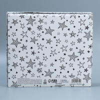Коробка подарочная, упаковка, &laquo;Звёзды&raquo;, 23.5 х 20.5 х 5.5 см