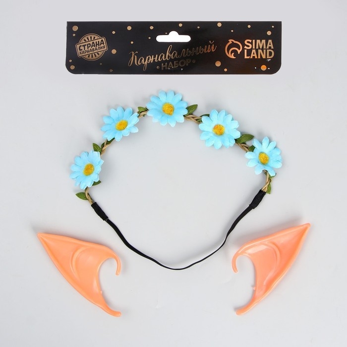 Хэллоуин. Карнавальный набор &laquo;Эльфийка&raquo;, венок, уши