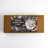 Набор для создания поддона из гипса с поталью &laquo;Шестиугольник&raquo;