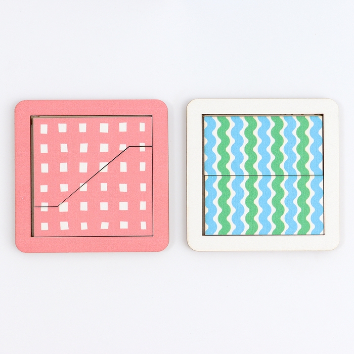 Настольная игра &laquo;Увлекательные квадраты&raquo;