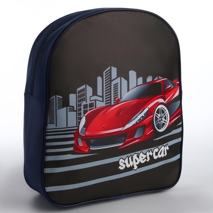 Рюкзак детский для мальчика текстильный «Супер-машина»,28х24,5х8 см Рюкзак детский для мальчика текстильный «Супер-машина»,28х24,5х8 см