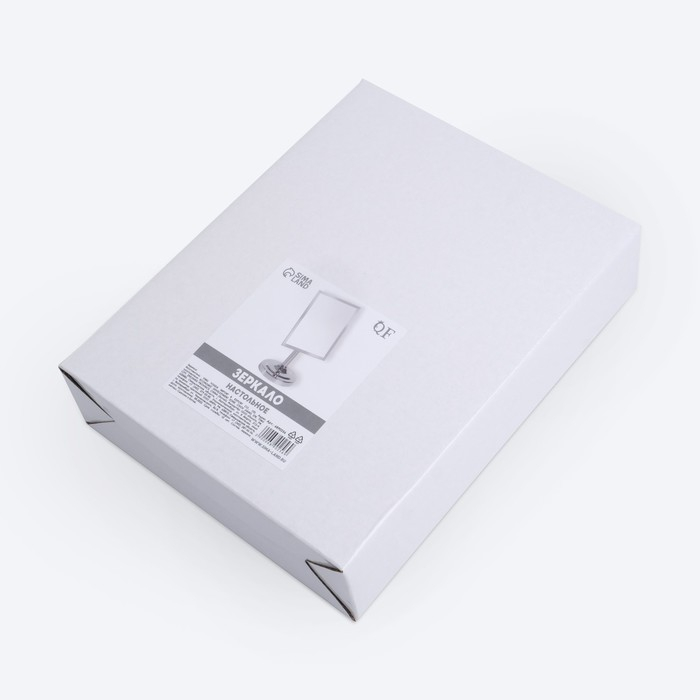 Зеркало настольное, зеркальная поверхность 13 &times; 16 см, цвет серебристый