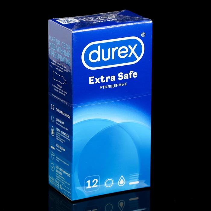 Презервативы №12 DUREX Extra Safe (утолщенные) Презервативы №12 DUREX Extra Safe (утолщенные)