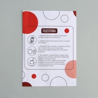 Набор для создания поддона из гипса с сухоцветами &laquo;Овал&raquo;