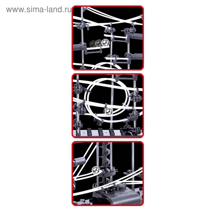 Конструктор динамический &laquo;Трек Марблс&raquo;, 193 детали