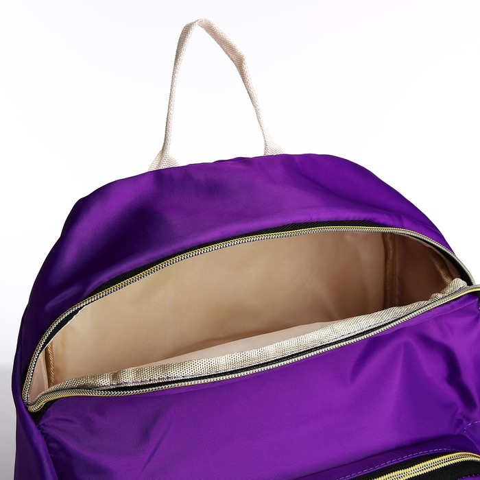 Рюкзак школьный на молнии, цвет фиолетовый Рюкзак школьный на молнии, цвет фиолетовый