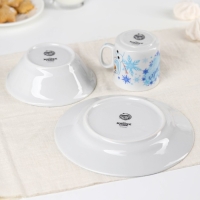 Набор посуды, 3 предмета: кружка 200 мл, тарелка 17 см, салатник 350 мл, Холодное сердце