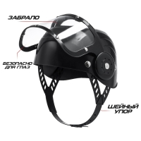 Шлем полицейского &laquo;Отряд особого назначения&raquo;