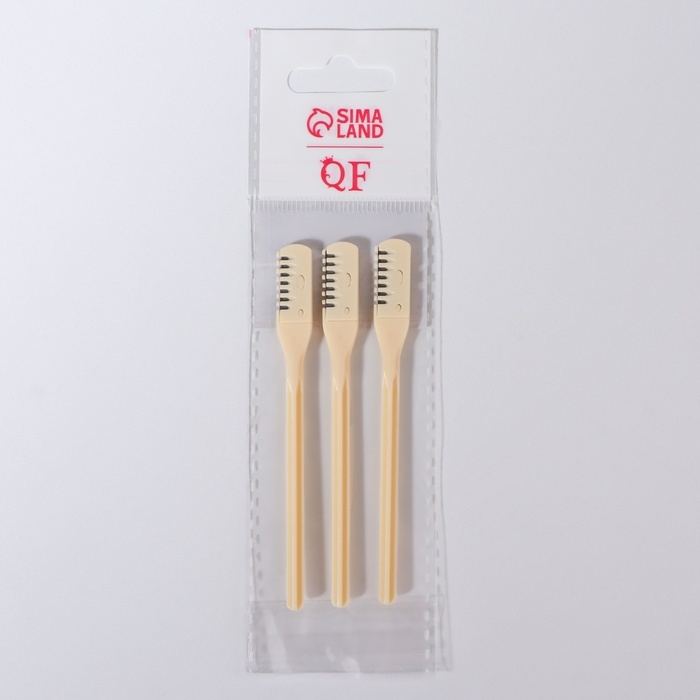 Бритва для коррекции бровей, 8,5 &times; 0,8 см, набор &ndash; 3 шт, цвет бежевый