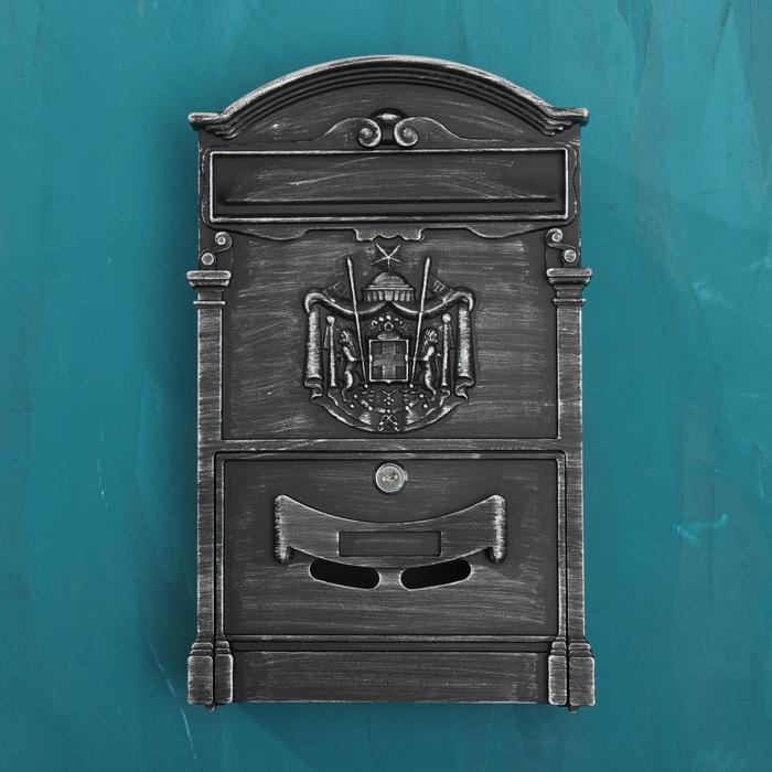 Ящик почтовый №4010В, Старое серебро Ящик почтовый №4010В, Старое серебро