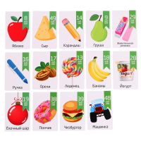 Игра настольная «Денежка без сдачи», Baby Toys Games Игра настольная «Денежка без сдачи», Baby Toys Games