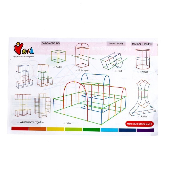 Конструктор обучающий &laquo;Соломинки&raquo;, 100 деталей