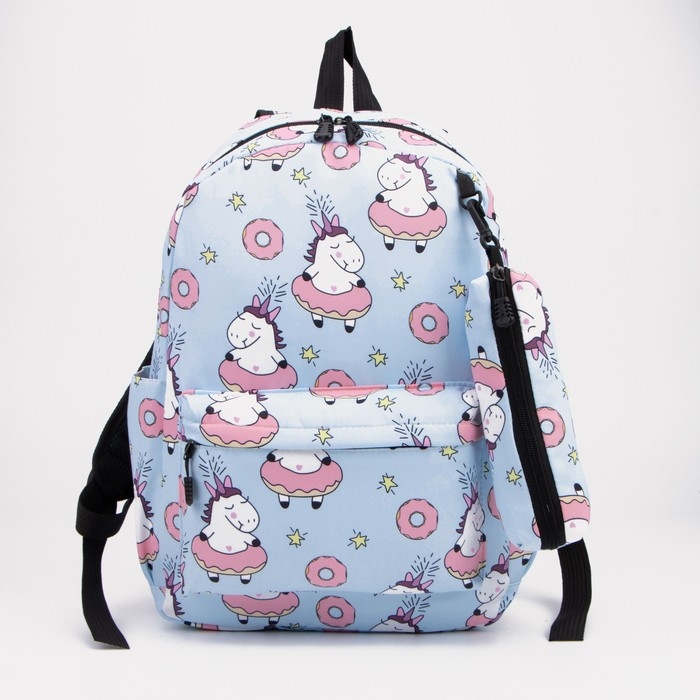 Рюкзак школьный из текстиля на молнии, наружный карман, пенал, цвет голубой Рюкзак школьный из текстиля на молнии, наружный карман, пенал, цвет голубой