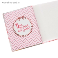 Фотоальбом "Фотоальбом счастливых моментов", 200 фото