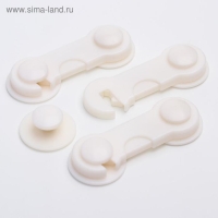 Набор блокираторов для дверей и ящиков, 3 шт., цвет белый, Крошка Я Набор блокираторов для дверей и ящиков, 3 шт., цвет белый, Крошка Я