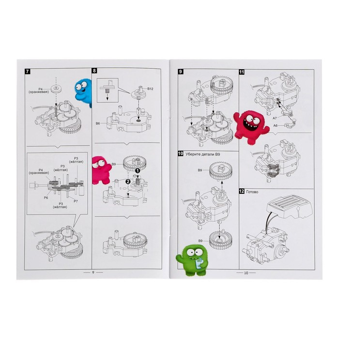 Электронный конструктор Эврики, 4 вида: робот, жук, динозавр, буровая машина, на солнечной батарее Электронный конструктор Эврики, 4 вида: робот, жук, динозавр, буровая машина, на солнечной батарее