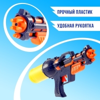 Водный пистолет &laquo;Хищник&raquo;, с накачкой, 37 см