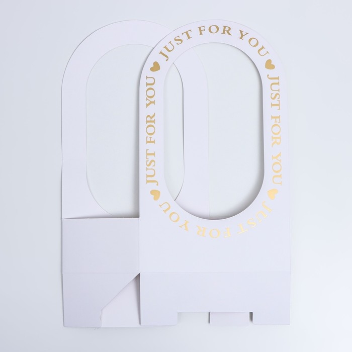 Коробка-переноска для цветов &laquo;Для тебя&raquo; 22 &times; 12 &times; 38 см, белая