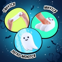 Игрушка-сюрприз &laquo;Мяк-жмяк&raquo;, привидение с наклейками, МИКС
