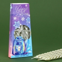 Новогодние свечи витые &laquo;Новый год: Поверь в мечту&raquo;, без аромата, набор 4 шт, высота 15 см