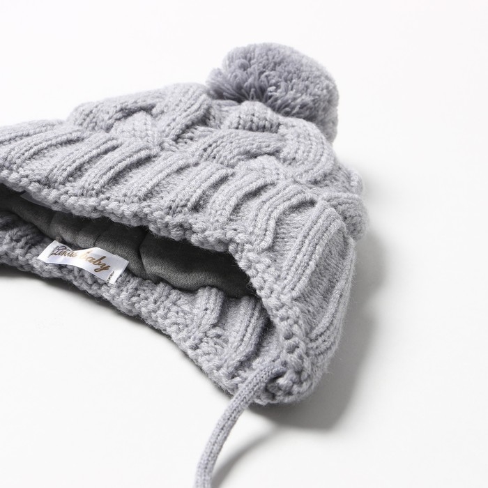 Шапка детская, цвет светло-серый, размер 42-44 см