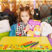 Многоразовая книга с резинками &laquo;Пиши-стирай. Собираемся на прогулку&raquo;, с наклейками, 8 стр.