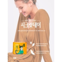 Прокладки ежедневные &laquo;Secret Day&raquo;, ультратонкие дышащие, органические, 20 шт/уп