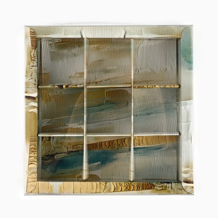 Коробка под 9 конфет с ячейками &laquo;Подарок для тебя&raquo;, 14.5 х 14.5 х 3 см