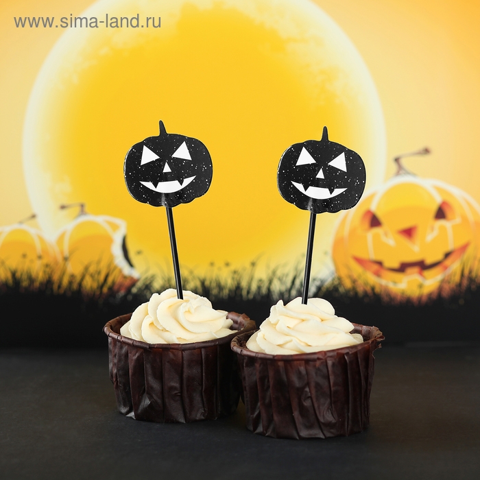 Шпажки для канапе «Тыква», набор 12 шт. Шпажки для канапе «Тыква», набор 12 шт.
