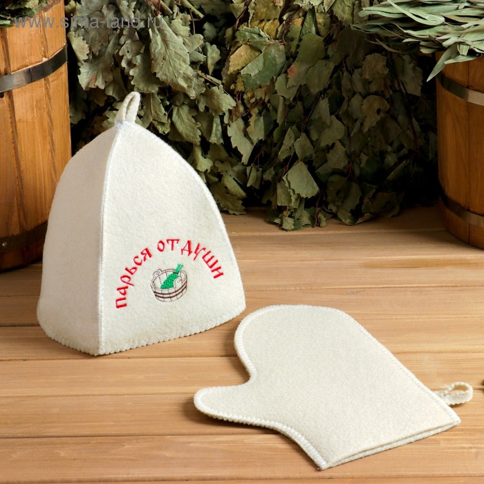 Набор для бани Набор для бани "Парься от души" шапка, рукавица