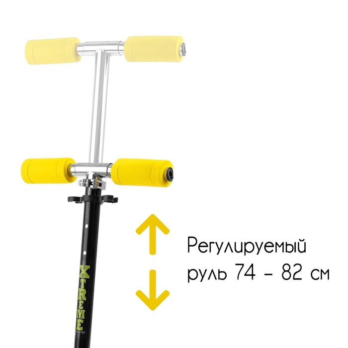 Самокат-снегокат 2 в 1 GRAFFITI Xtreme Самокат-снегокат 2 в 1 GRAFFITI Xtreme