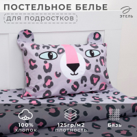 Постельное белье Этель 1,5 сп Happy leopard 143х215 см, 150х214 см, 50х70 см -1 шт Постельное белье Этель 1,5 сп Happy leopard 143х215 см, 150х214 см, 50х70 см -1 шт